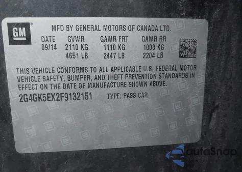 2015 Buick Regal Turbo из США, поврежденный, VIN 2G4GK5EX2F9132151